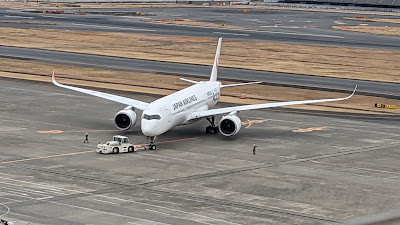 東京ばな奈 羽田空港 第２ターミナル時計台1番前店 사진 5