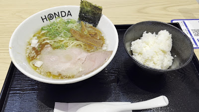 らぁめん 本田麺業 사진 3