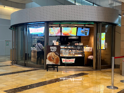 Krispy Kreme 사진 3
