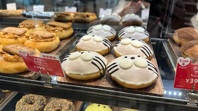 Krispy Kreme 사진 4