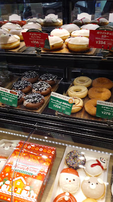 Krispy Kreme 사진 2