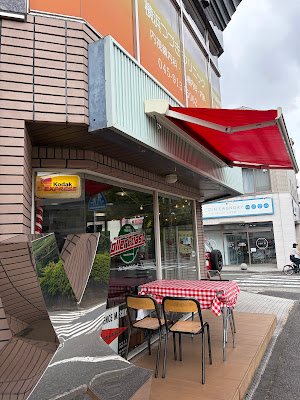 Roller Coast 사진 3