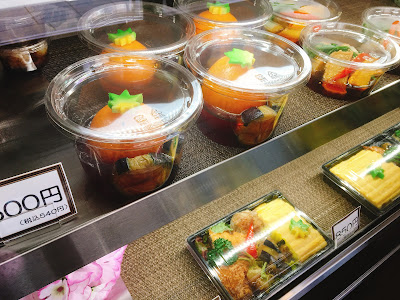 天食来頼～Tenshokurairai～ 사진 4