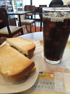 Doutor 사진 3