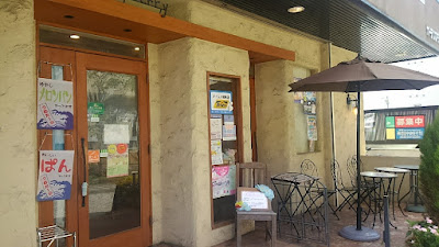 Juneberry Bakery 사진 2