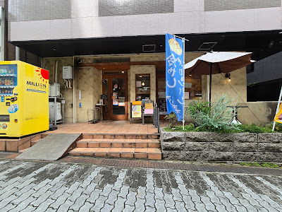 Juneberry Bakery 사진 5