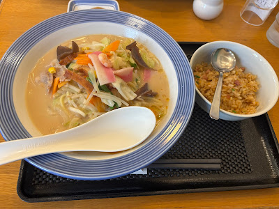 Ringer Hut Kohoku New Town 사진 2