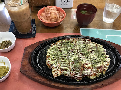 Miyama 사진 4