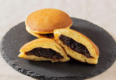 菓子匠末広庵 すみれが丘店 사진 5