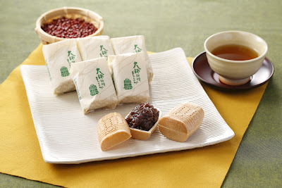 菓子匠末広庵 すみれが丘店 사진 3