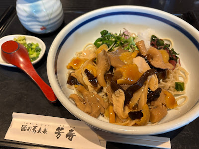 酒彩蕎麦楽 芳寿 사진 2