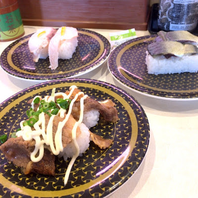 HAMA-SUSHI Kawasaki Nogawa 사진 4