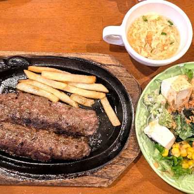 Steak House Bronco Billy Takatsu Hisasue 사진 5