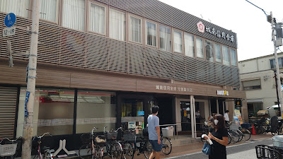 Doutor 사진 2