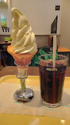 Doutor 사진 4