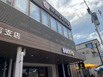 Doutor 사진 5