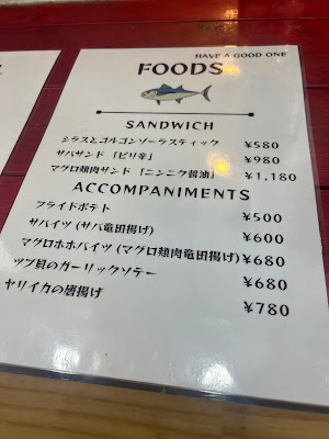 A's Kitchen 사진 4