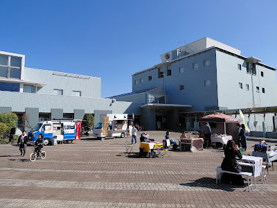 Kawasaki International Center 사진 4