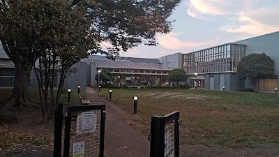 Kawasaki International Center 사진 2