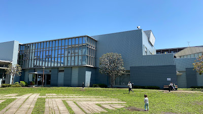Kawasaki International Center 사진 5