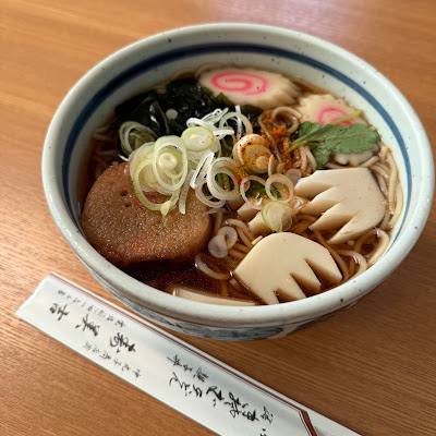 Sumiyoshi 사진 5