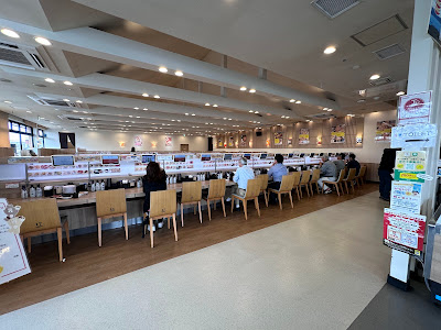 Kappa Sushi Kawasaki Ichinotsubo Shop 사진 2