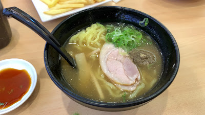 Kappa Sushi Kawasaki Ichinotsubo Shop 사진 3