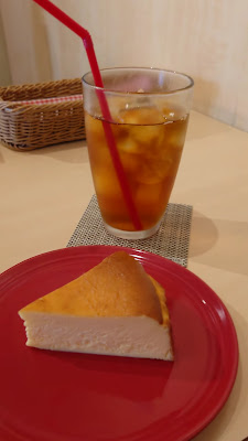 Mizutani Coffee Shop 사진 2