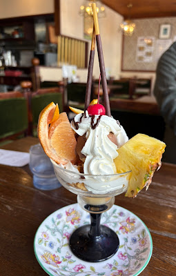喫茶室 いーはとーぶ 사진 2