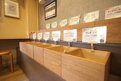 Tsukinowa Coffee 사진 3