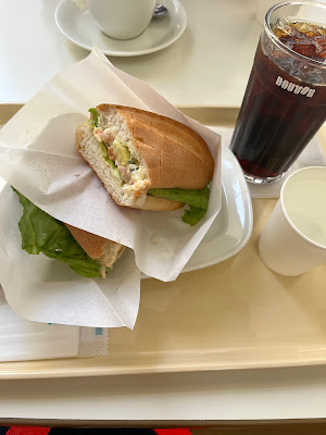 Doutor 사진 3
