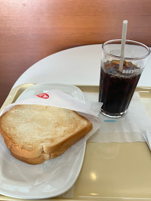 Doutor 사진 5