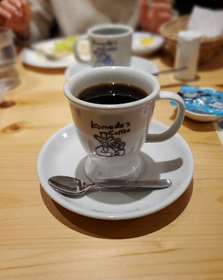 Komeda's Coffee Motosumiyoshi 사진 3