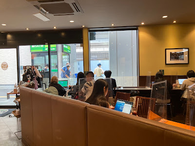 Tully’s Coffee - Motosumiyoshi Station 사진 4