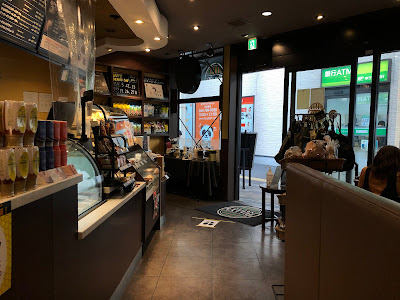 Tully’s Coffee - Motosumiyoshi Station 사진 5