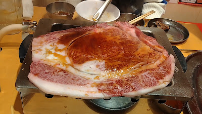 Futago Motosumiyoshi 사진 2