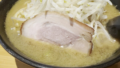 Teppen-ya Motosumiyoshi Branch 사진 3