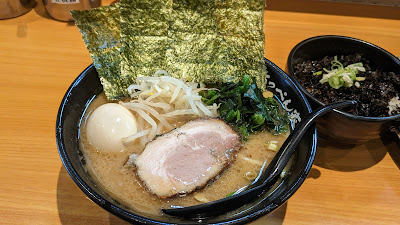 Teppen-ya Motosumiyoshi Branch 사진 5