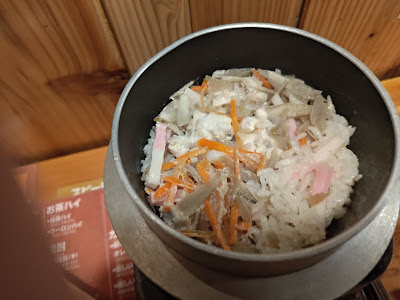鳥貴族 元住吉店 사진 5