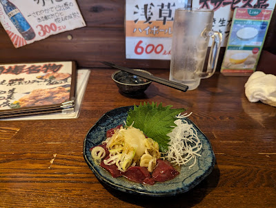 Sumiyoshi Sakaba 사진 5
