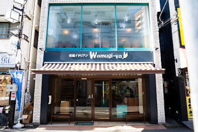 Wamugi-ya 사진 2