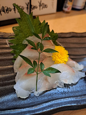 くい処 縁 사진 2