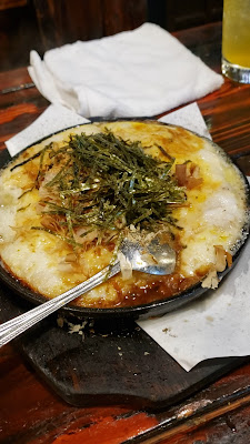 ちょんまげ平間店 사진 2
