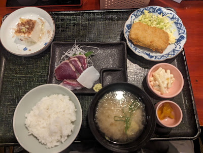 Minamo 사진 3