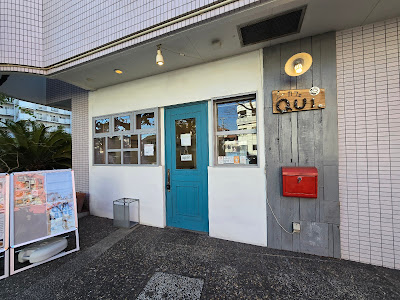 QUI. 사진 2