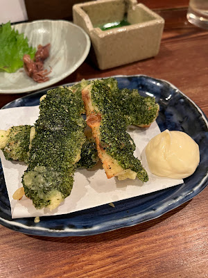 Wasabi 사진 3