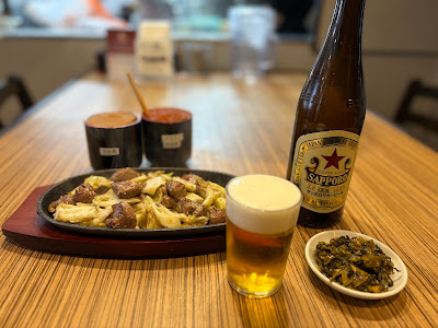 元祖スタミナ鉄板 てっぱん 矢口渡店 사진 4