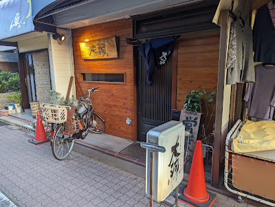大河 사진 2