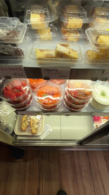 Bistro Musashinitta 사진 2