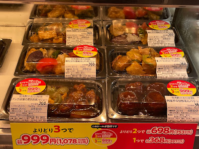 Kitchen Origin 사진 4